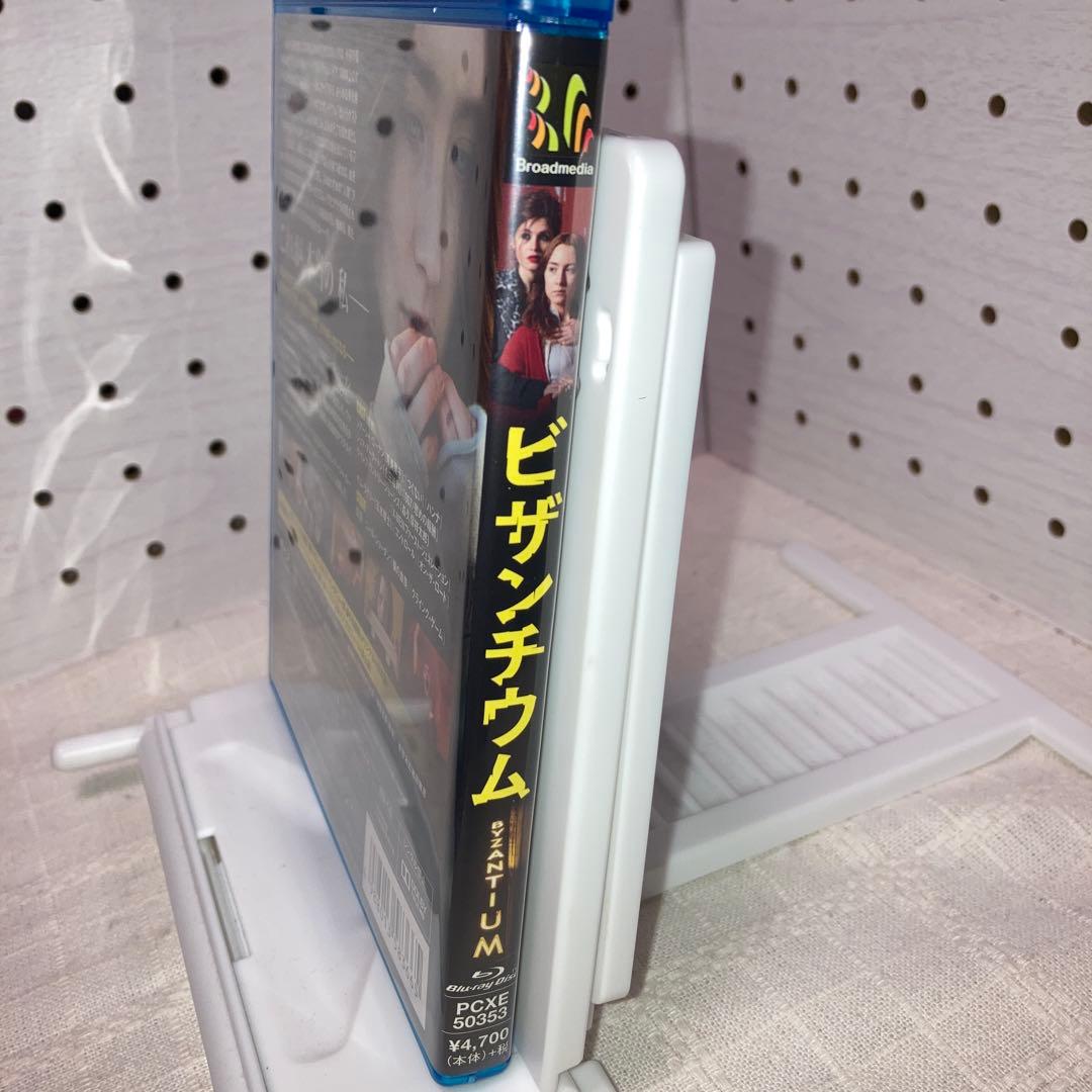【中古】【廃盤】【国内盤】ビザンチウム('12英/アイルランド)ブルーレイ