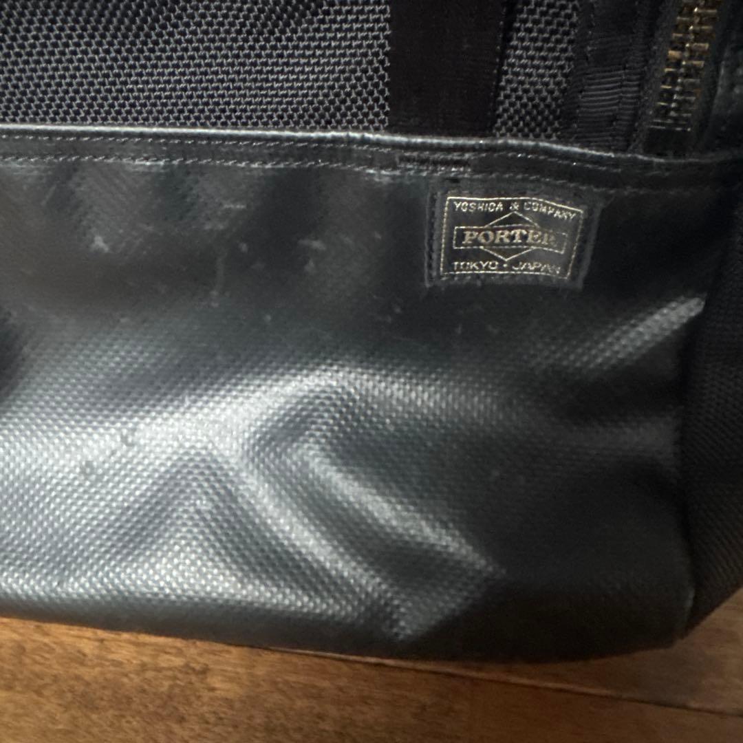 PORTER HEAT ポーター ヒート リュック バックパック 吉田カバン 黒