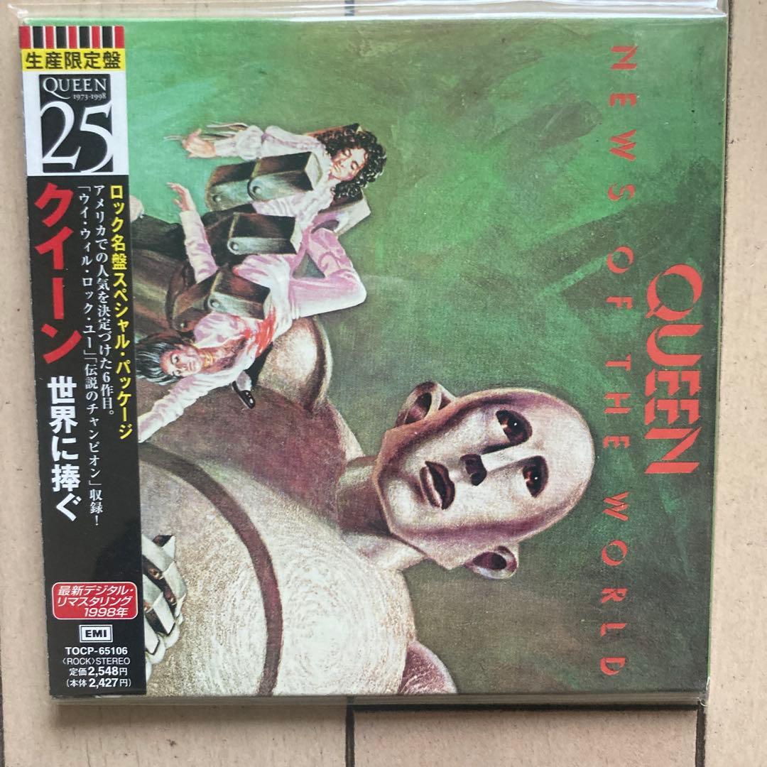 Queen 紙ジャケ　CD 6 枚セット