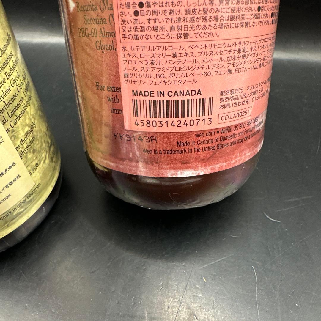 WEN クレンジング コンディショナーアーモンド