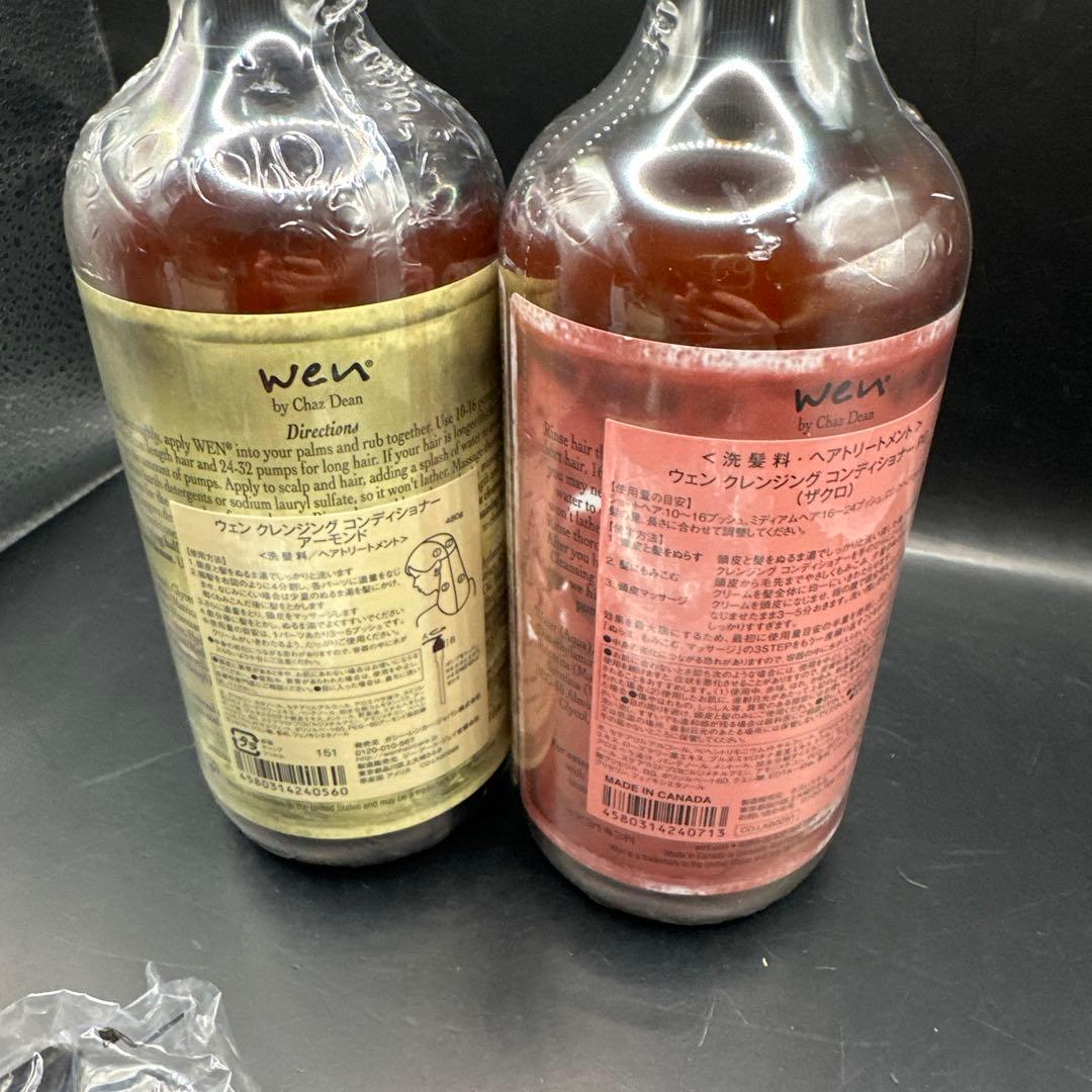 WEN クレンジング コンディショナーアーモンド