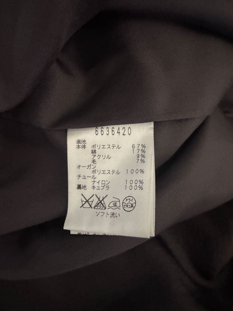 Rene TISSUE ワンピース 38