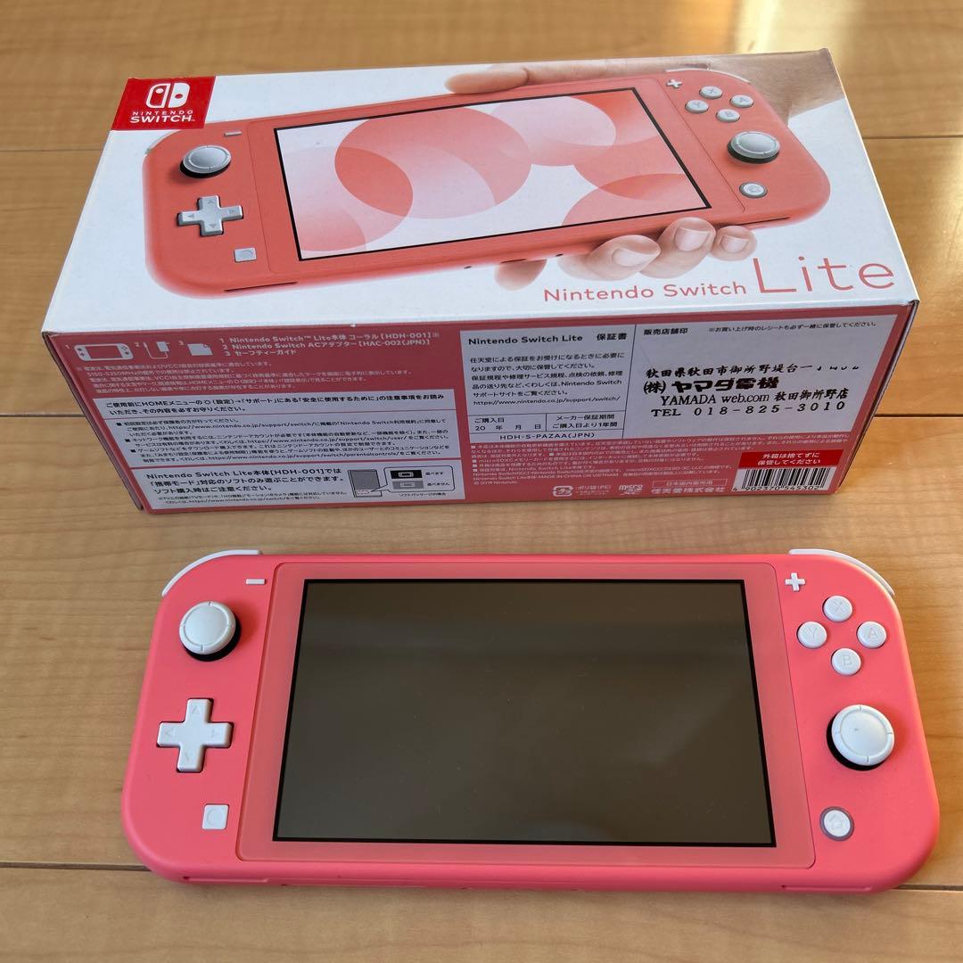 Nintendo Switch Lite ピンク 美品