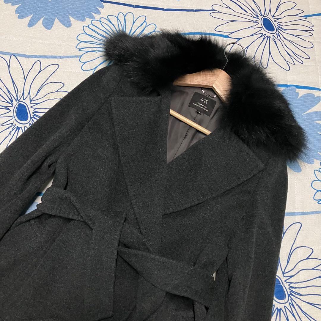 【希少】23区　カシミヤ　アンゴラ　ブルーフォックスファー　女優　ロングコート