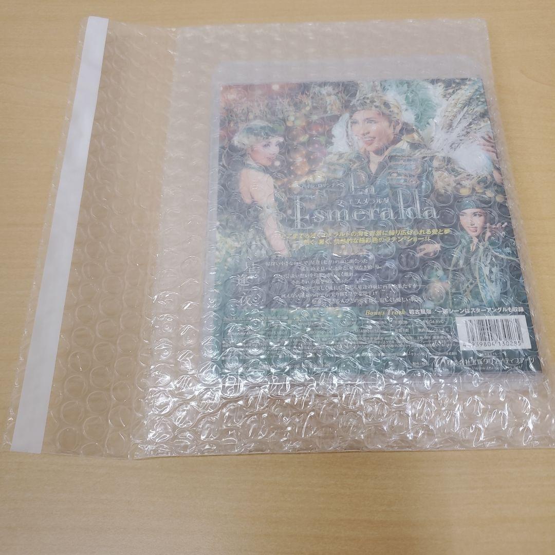 【新品】宝塚 Blu-ray 星逢一夜 / La Esmeralda