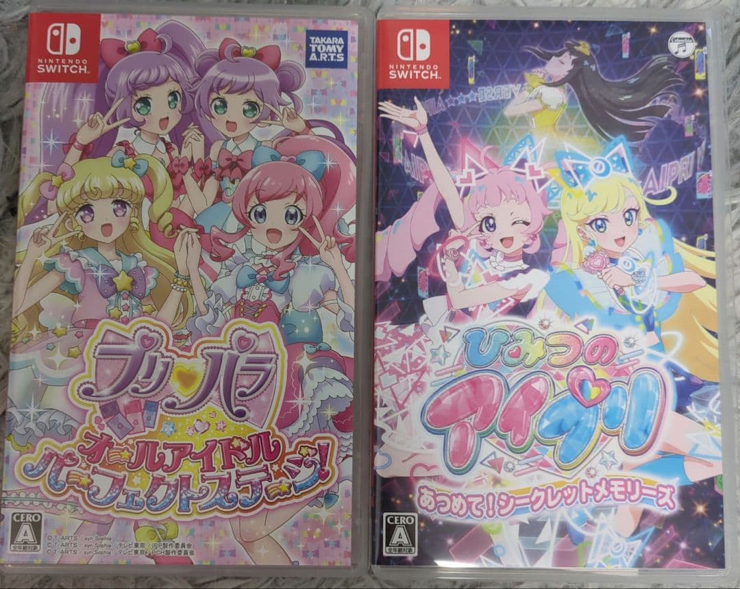 Switchソフトまとめ　プリパラ　ひみつのアイプリ