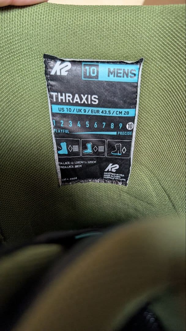 スノーボードブーツ 24-25 K2 Thraxis スラクシス　3BOA
