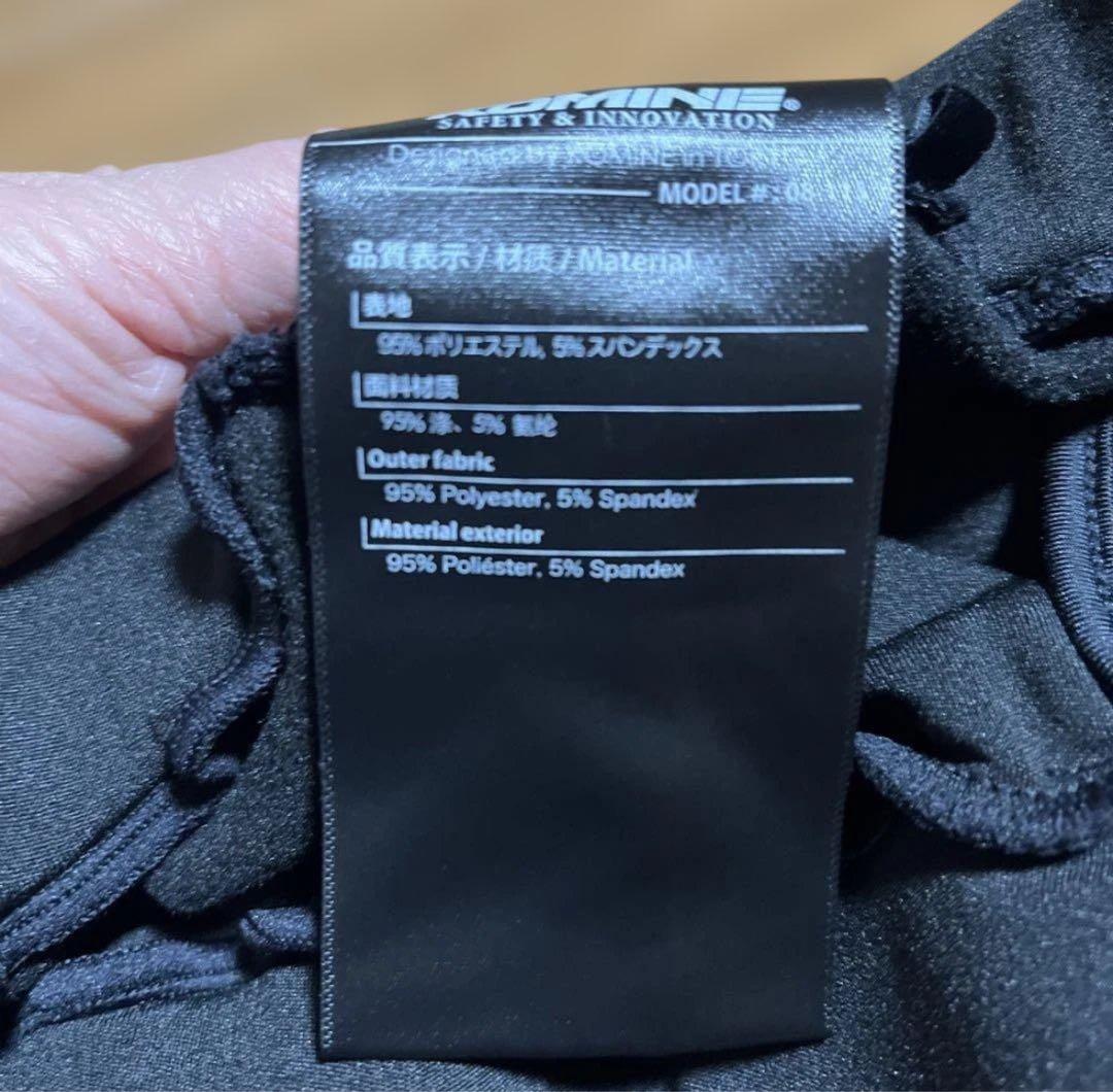 コミネ EK-113 12V エレクトリックインナータイツ　ブラック　XL