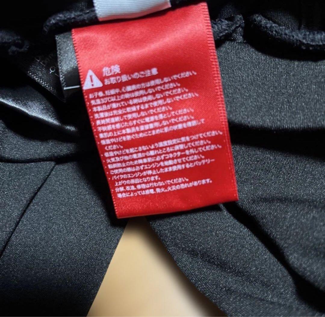 コミネ EK-113 12V エレクトリックインナータイツ　ブラック　XL