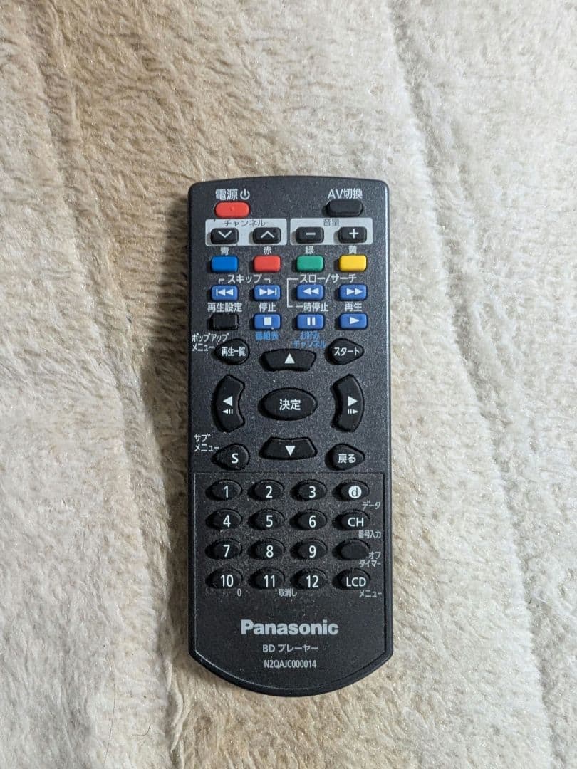 美品）Panasonic DMP-BV100-K ポータブルブルーレイプレーヤー