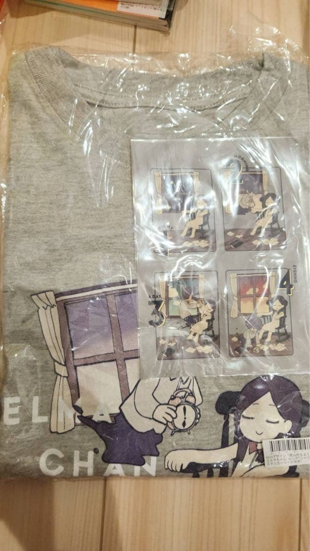 学崎遊び 9巻、その他ヨルシカグッズ