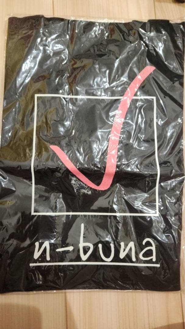 学崎遊び 9巻、その他ヨルシカグッズ