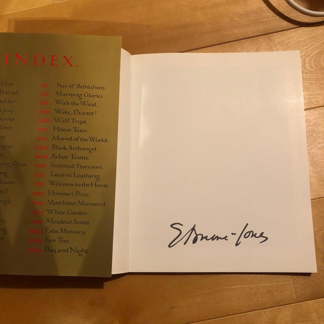 Edward Burne-Jones: The Flower Book 英語版