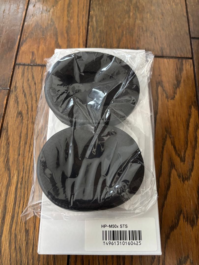 オーディオテクニカ ATH-50xGM