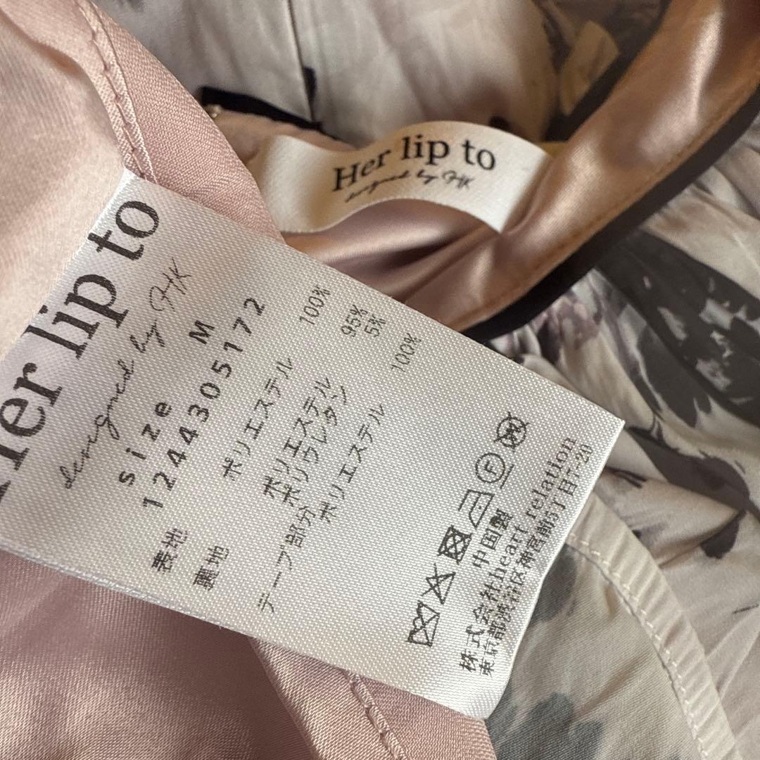 ワンピース Herlipto Winter Rose Dress