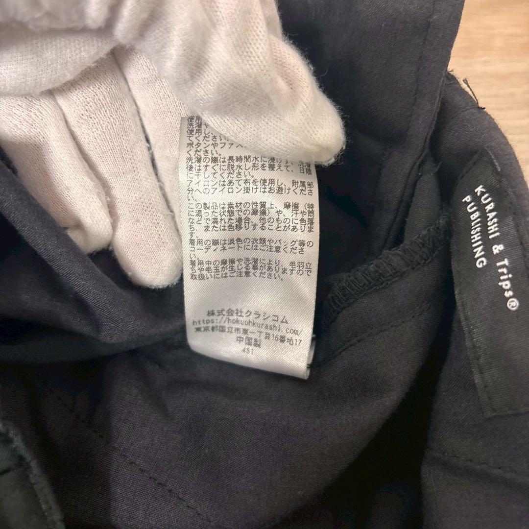 1998 北欧、暮らしの道具店　カーゴパンツ　黒　ボトムス　カジュアル　M 春秋