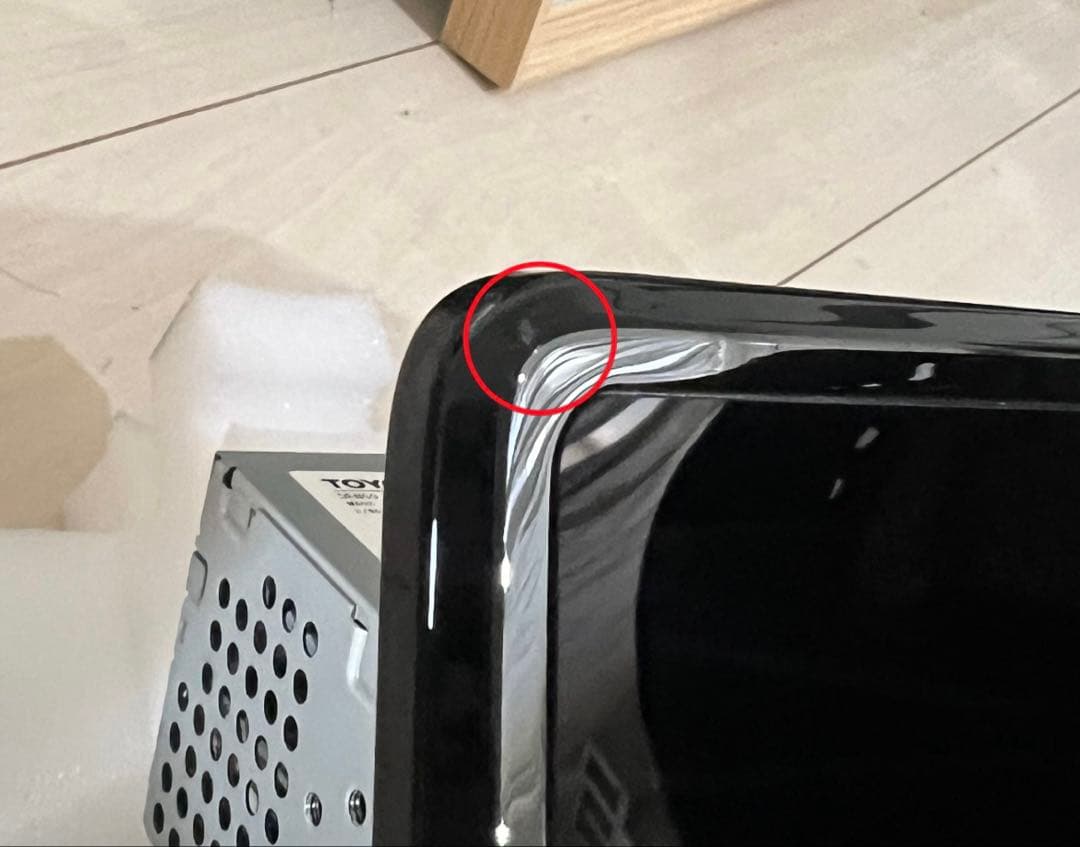 トヨタ純正 90系ヴォクシー ノア 10.5インチ ディスプレイオーディオプラス