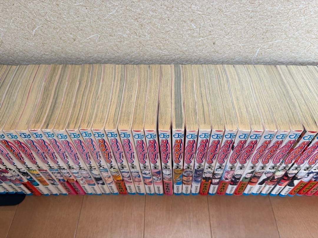 NARUTO [ナルト]　1〜72巻　全巻セット＋外伝＋巻ノ忍