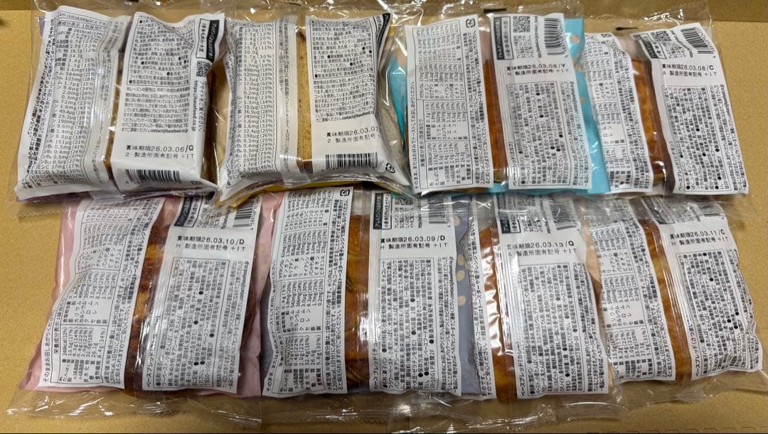 BASE BREAD ７６個セット