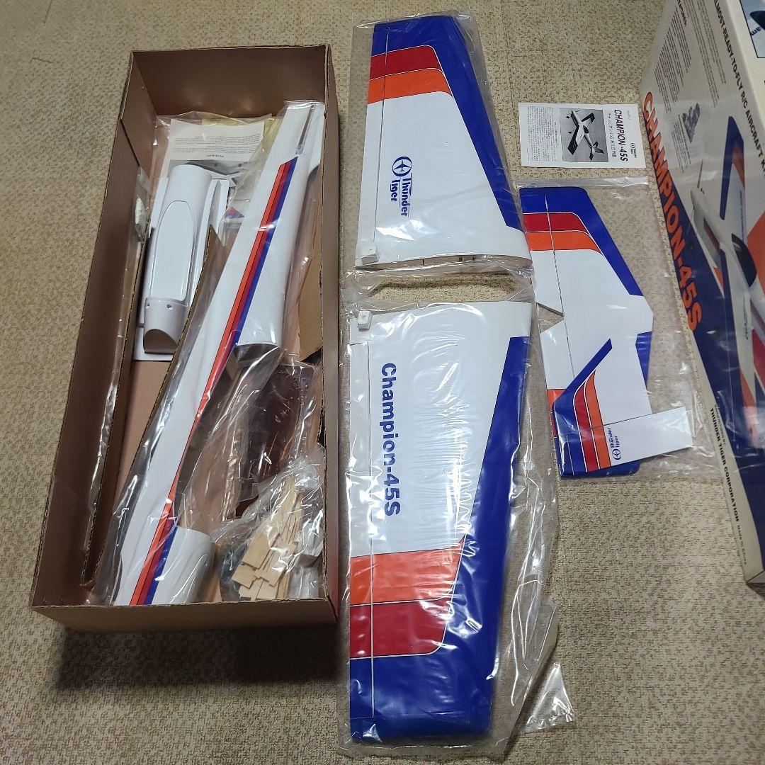 CHAMPION-45S RC航空機キット