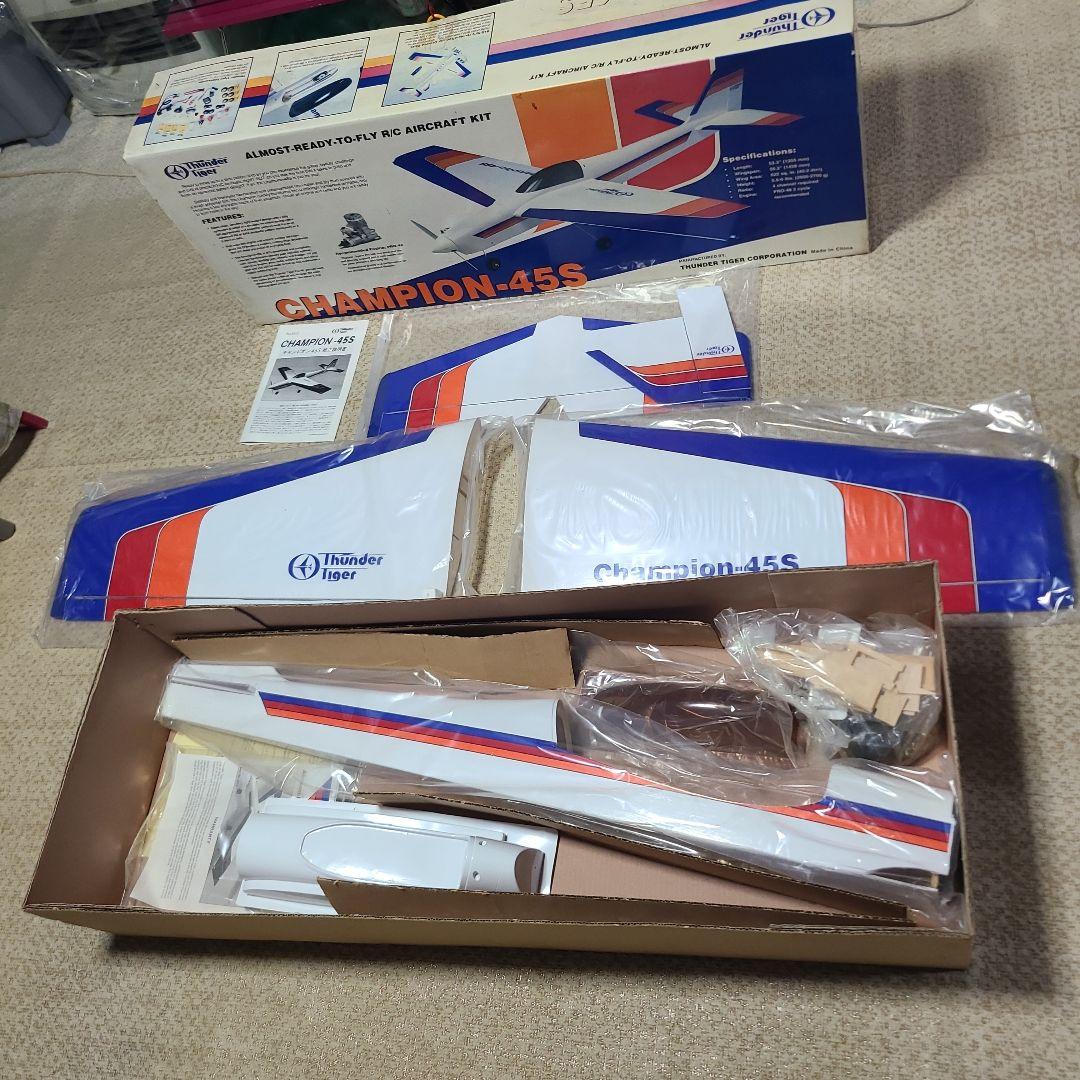 CHAMPION-45S RC航空機キット