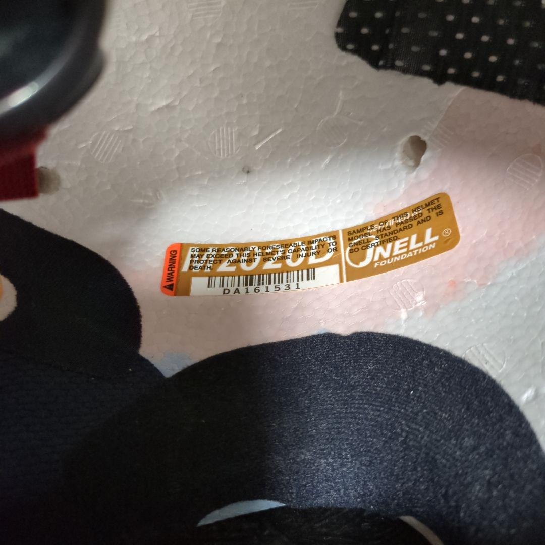 Arai Astro GX フルフェイスヘルメット グレー ミラーシールド付