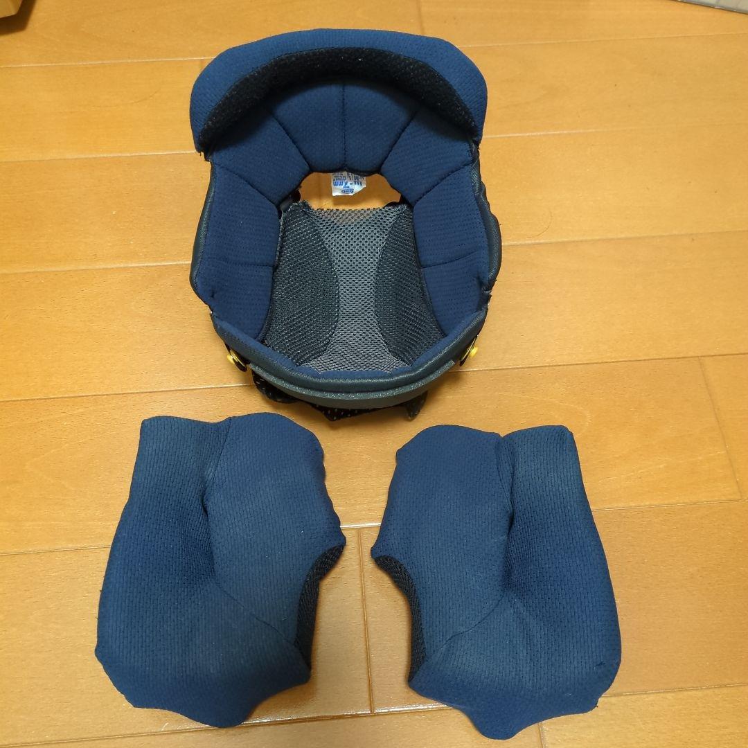 Arai Astro GX フルフェイスヘルメット グレー ミラーシールド付