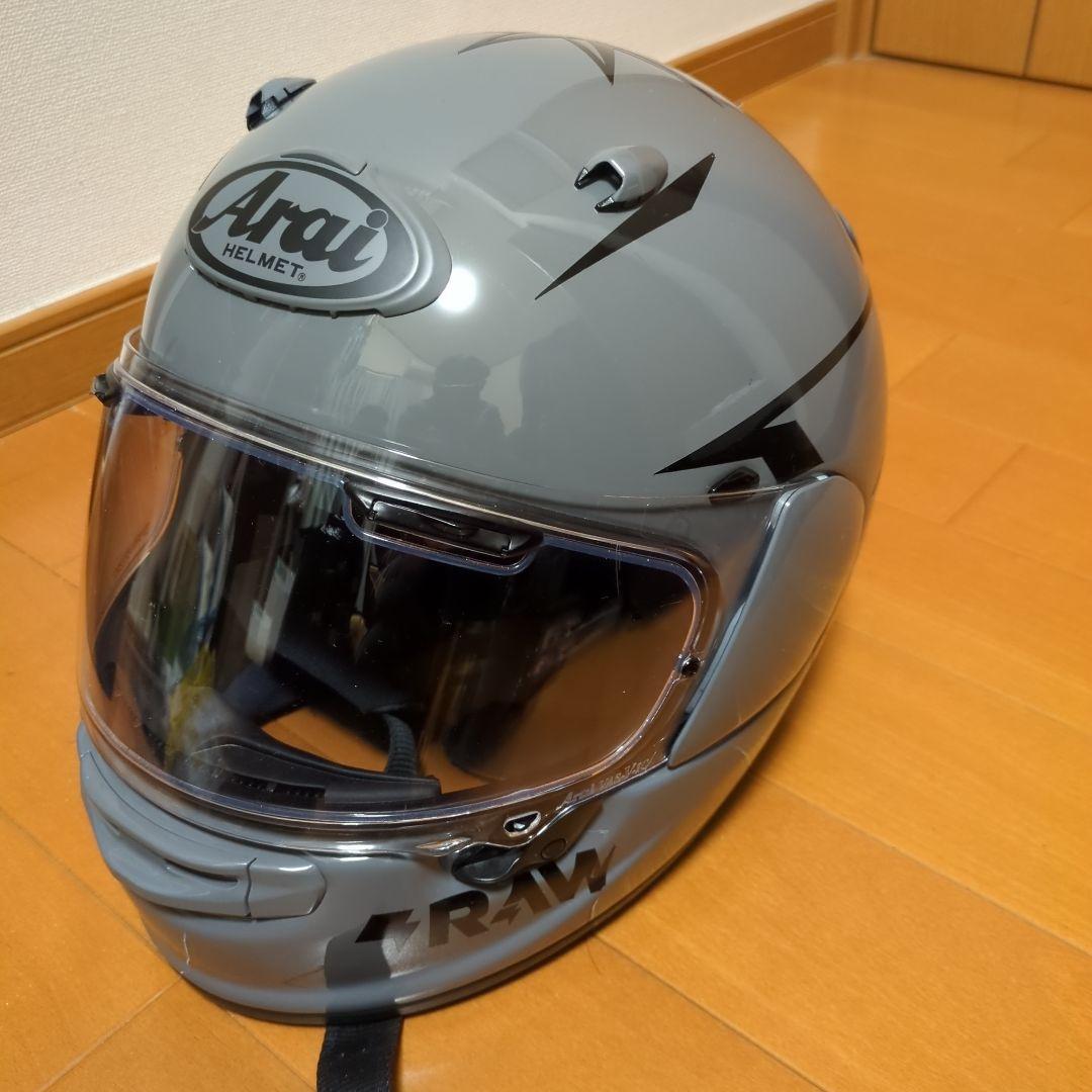 Arai Astro GX フルフェイスヘルメット グレー ミラーシールド付
