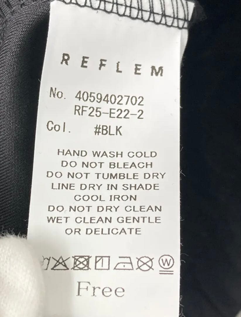 新品同様　REFLEM レフレム　サイバー切替ハイネックジャージパーカー