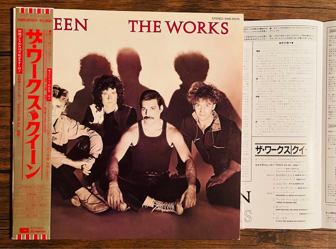 クイーン/レコード7枚セット。日本盤。