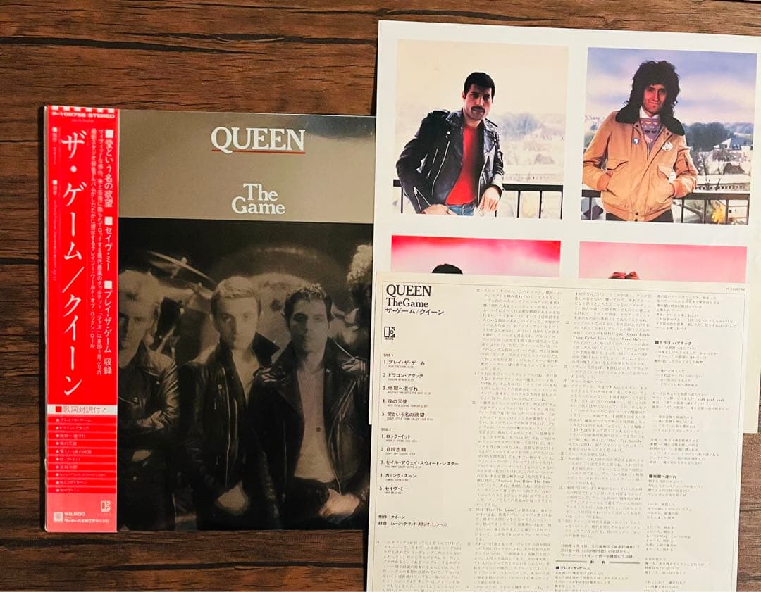 クイーン/レコード7枚セット。日本盤。