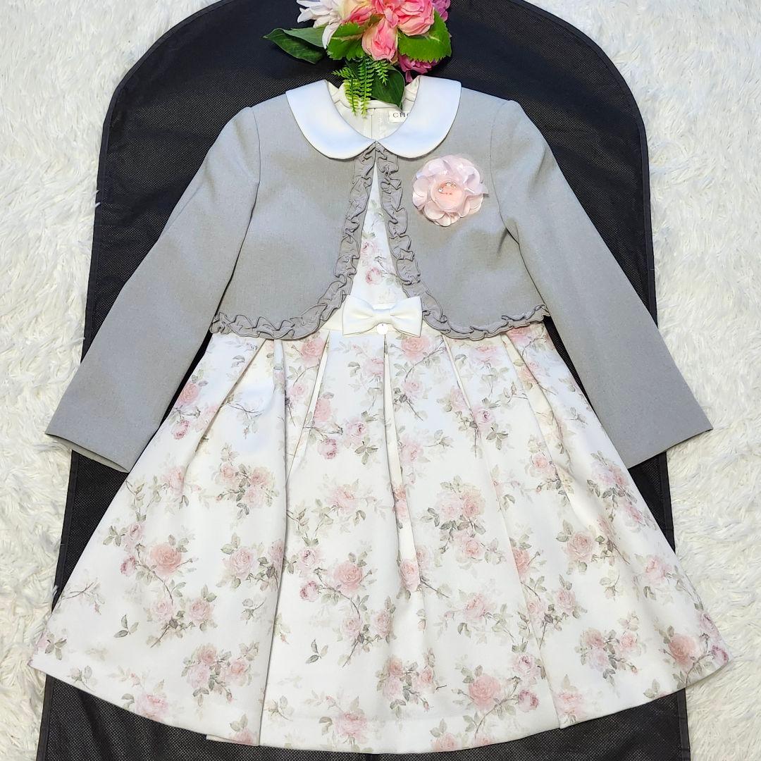 ショパン　ワンピースセットアップ　セレモニー　卒園　入学　3点セット　120
