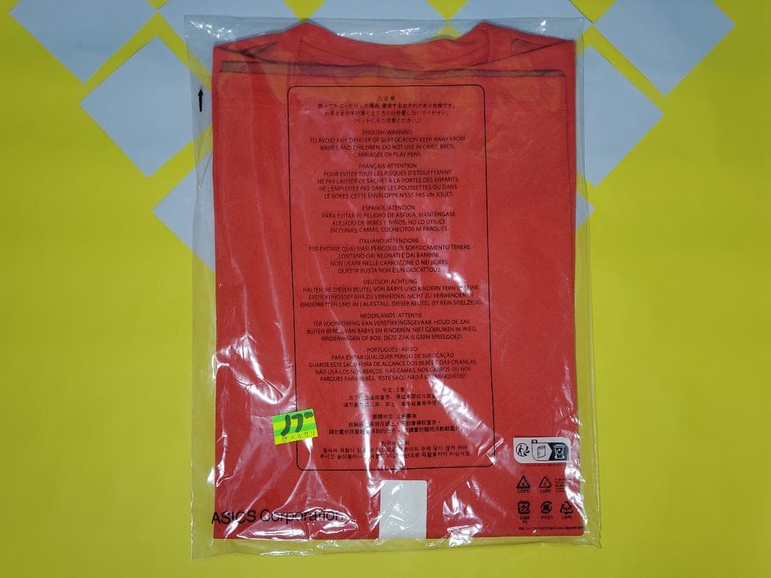 2025年 バレーボール男子日本代表 応援Tシャツ ユニフォーム 西田有志 L