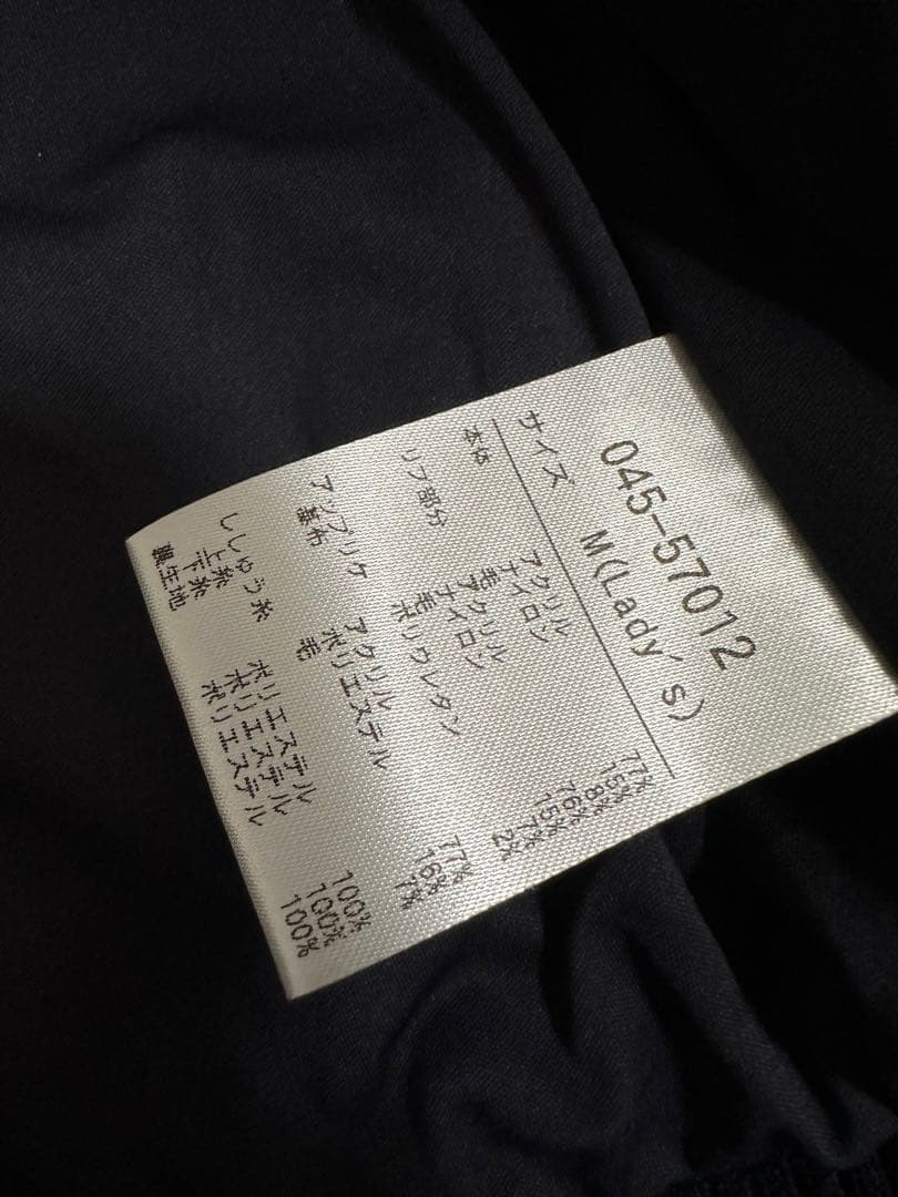 ロサーセン　ブリーフィング　パーリーゲイツ　ゴルフ　セットアップ　新品　ブルゾン