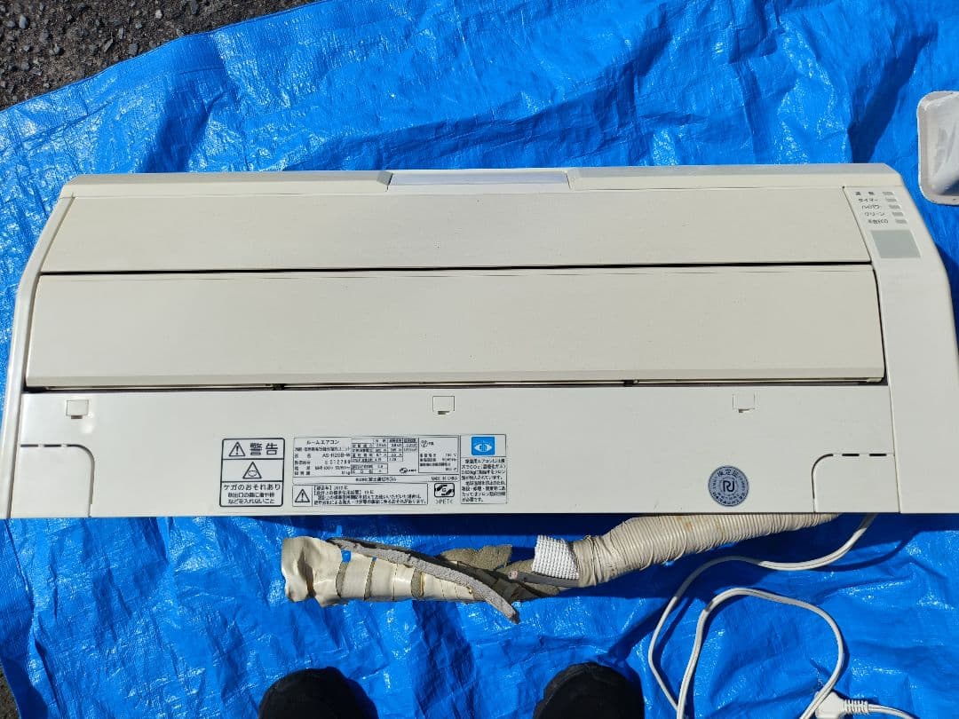 富士通 掃除機能 多機能 エアコン２．５ｋｗ １００V　2012年製 引取限定