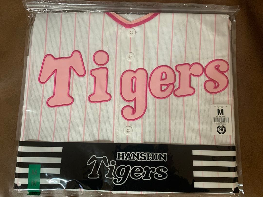 阪神タイガース レプリカカラーユニフォーム ピンク M MIZUNO