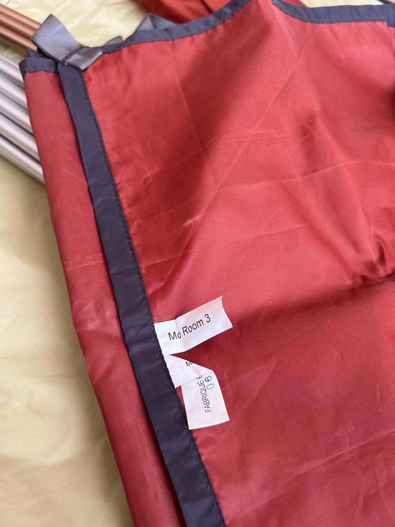 【グランドシートのみ】MSR MO ROOM ３　専用グランドシート