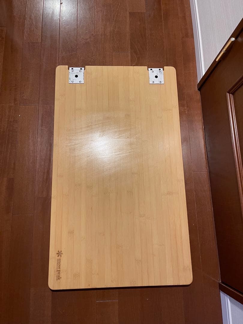 スノーピーク　マルチファンクションテーブル　竹