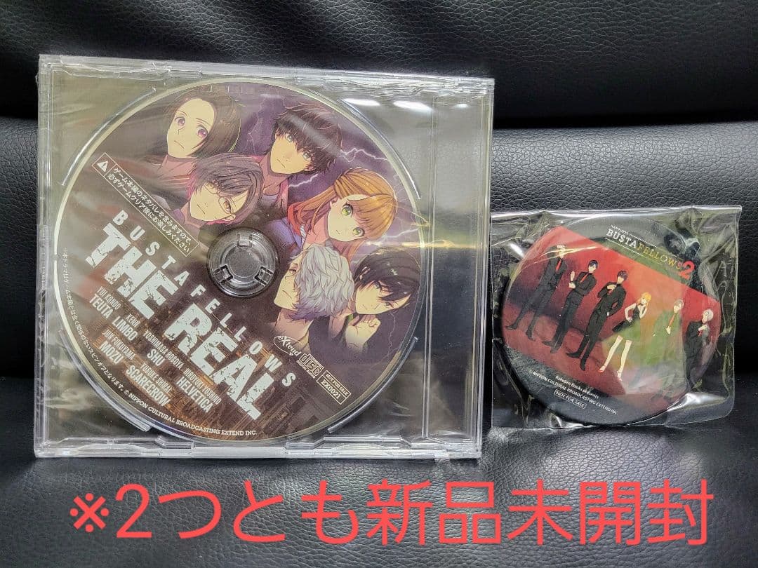 【4点セット】BUSTAFELLOWS & BUSTAFELLOWS 2特典付