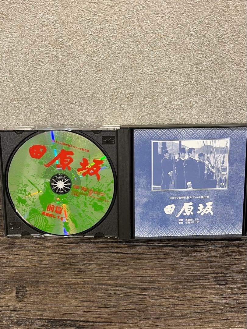 【送料込み】まとめ売り　白虎隊　忠臣蔵　五稜郭　田原坂　DVD