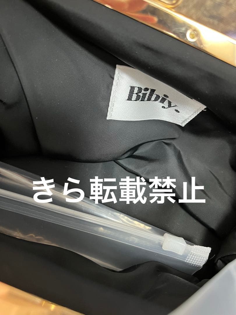 C*a様 Bibiy. SABRINA LACE BAG レオパード