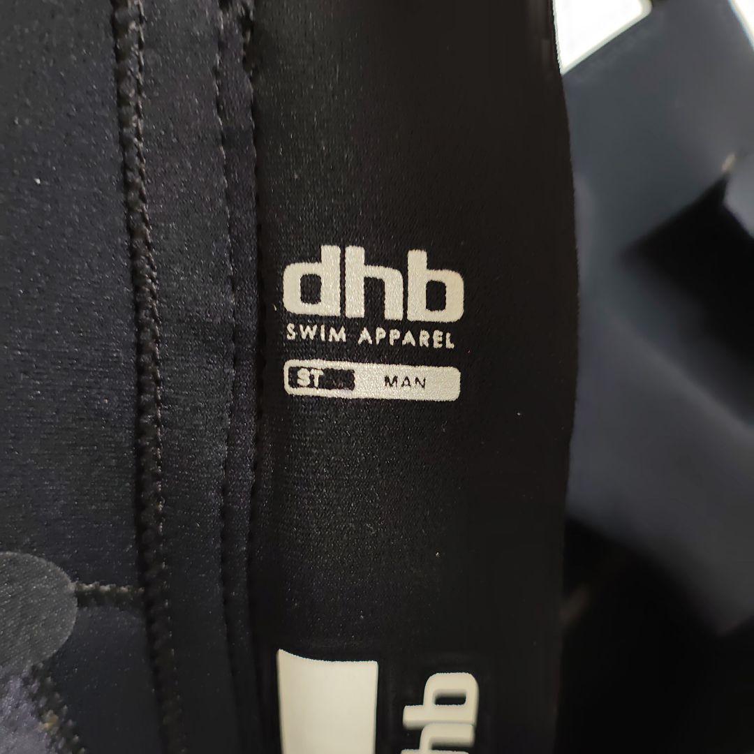 dhb フルスーツ ブラック/オレンジ