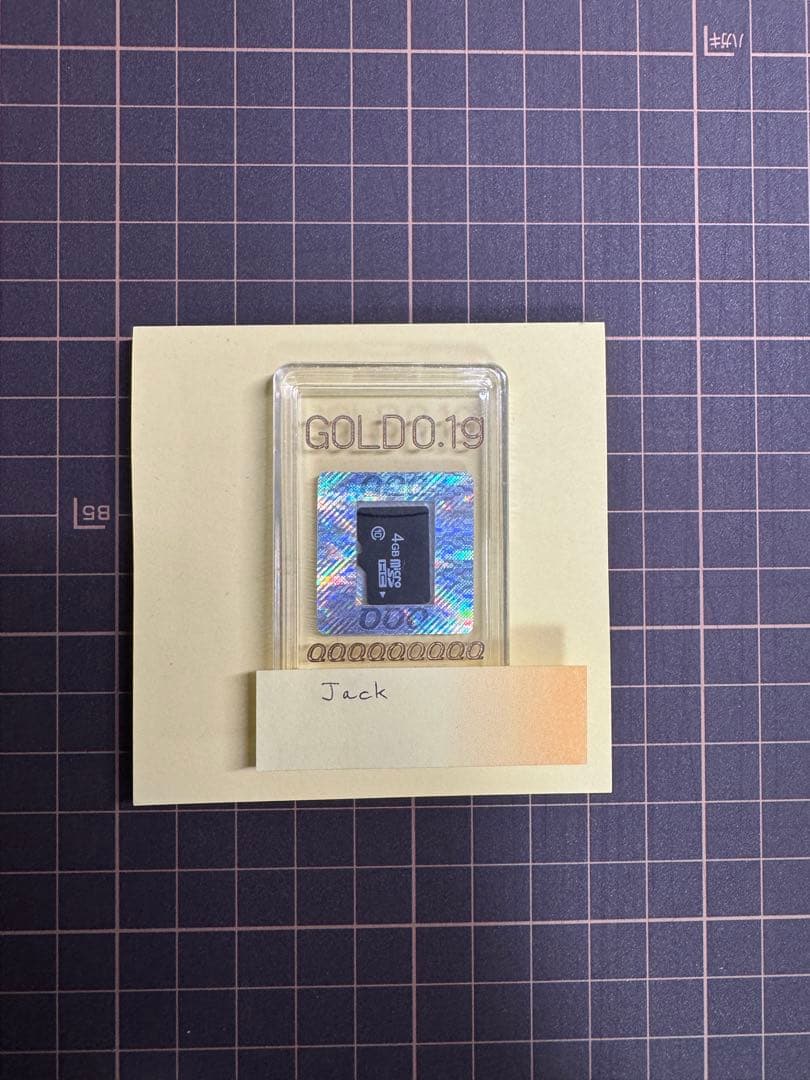 Qiezi Mabo 『Big Bonus』