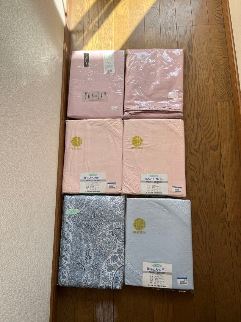西川（showa nishikawa）掛ふとんカバー 6つセット