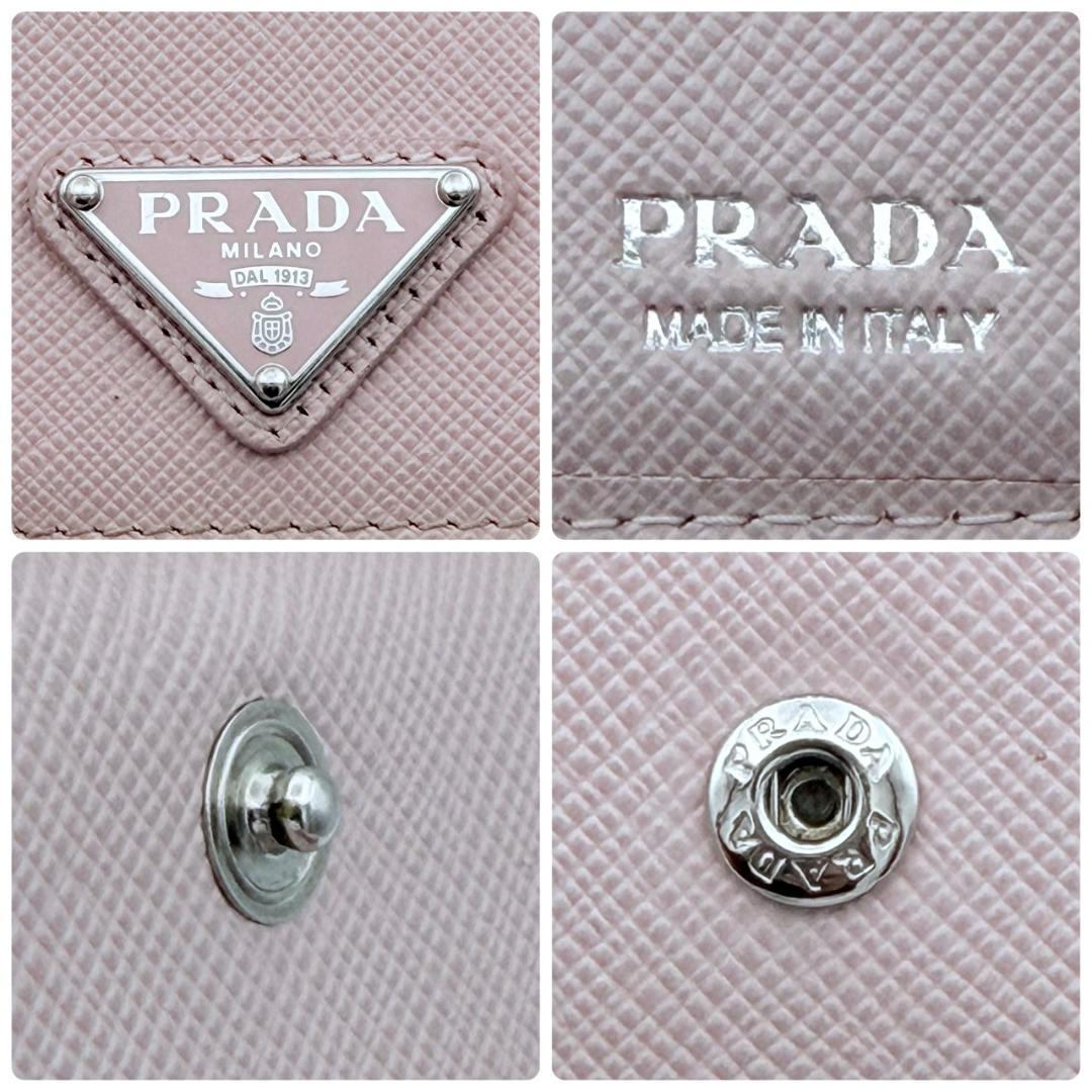 PRADA プラダ サフィアーノ コンパクウォレット 三角ロゴ 三つ折り ピンク