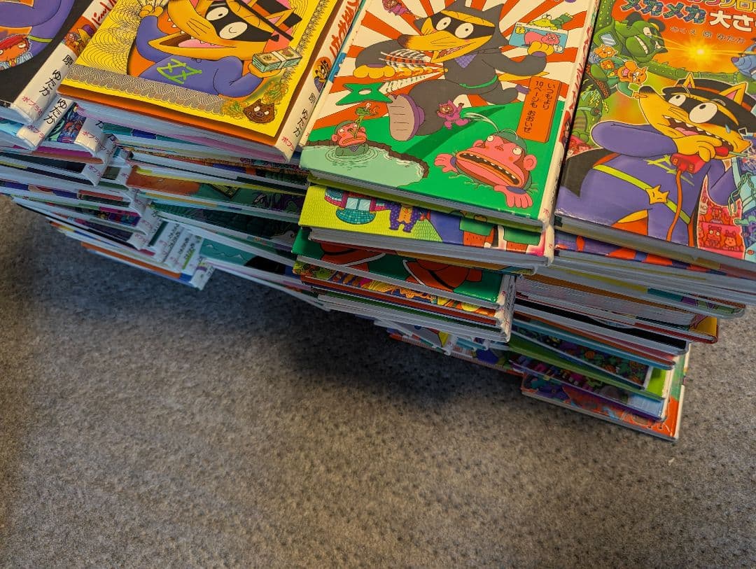 かいけつゾロリ 1-　75巻まで　①