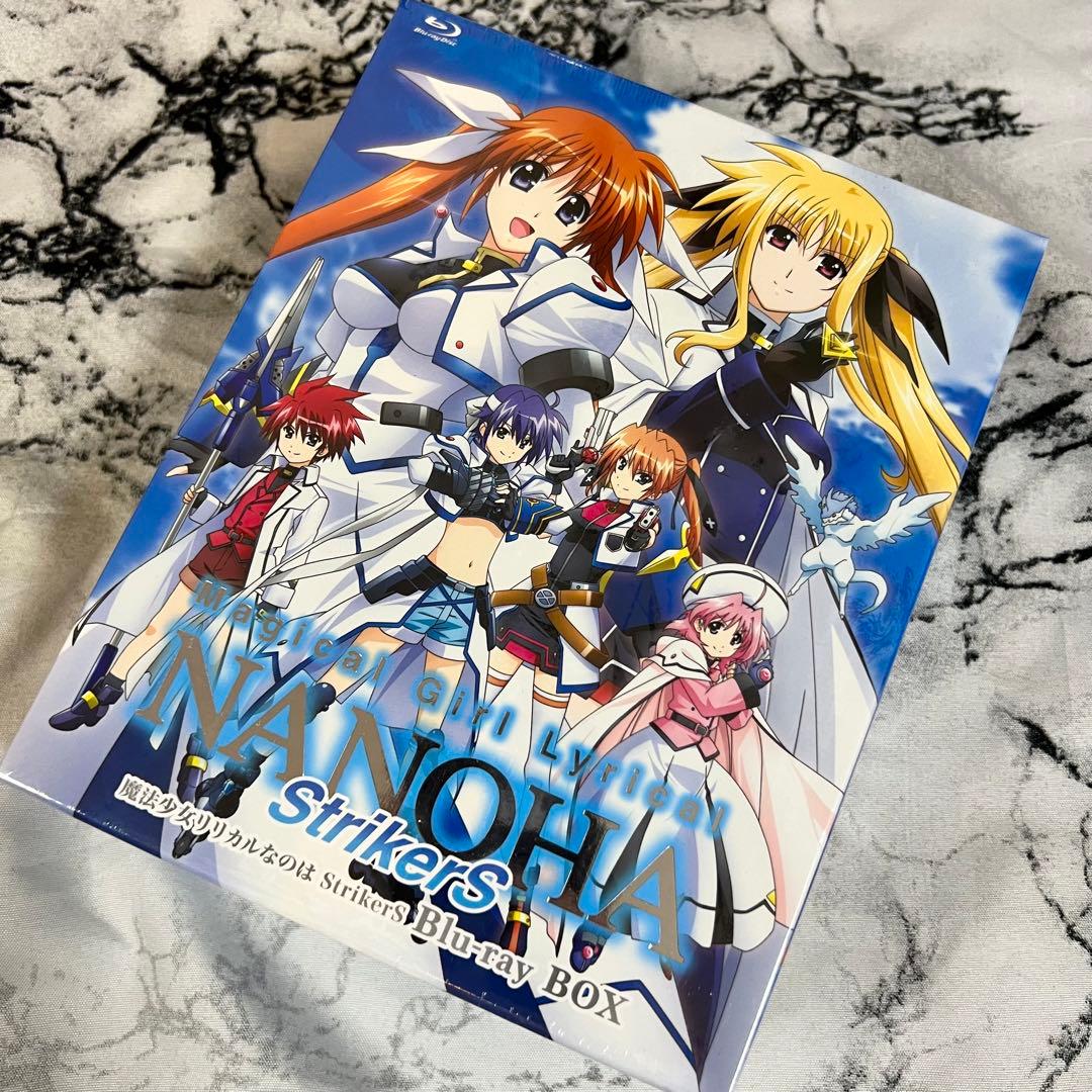 魔法少女リリカルなのはStrikerS Blu-ray BOX 新品未使用