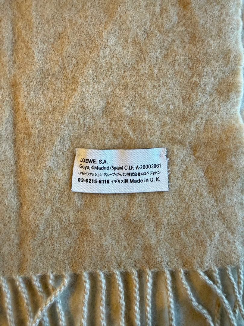 LOEWE ベージュ マフラー