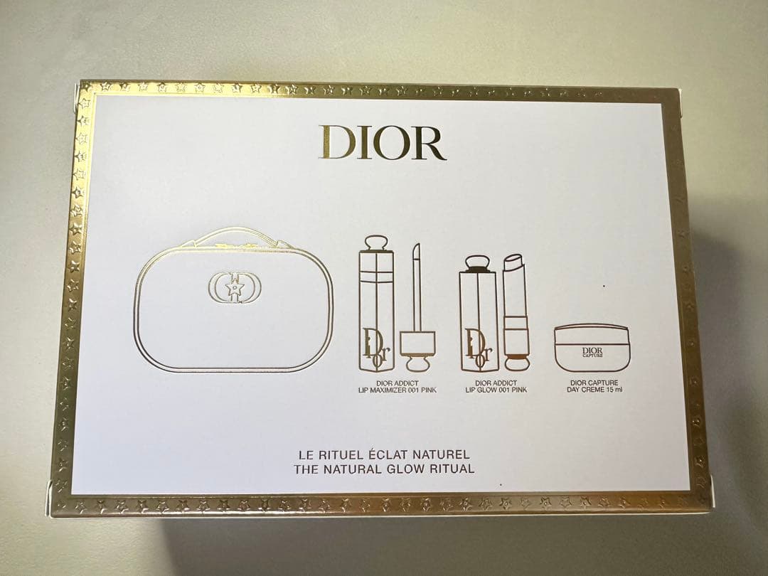 2025 ディオールホリデーオファー