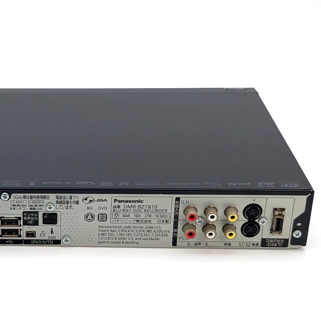 Panasonic DMR-BZT810 Blu-rayレコーダー HDD1TB